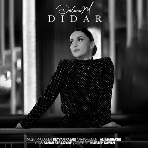 Delaram Zavarei – Didar